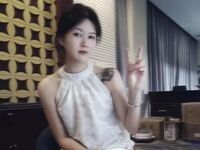 free jasmin webcam AileenAmelia