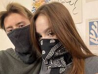 adult couple chat room EmilyAndDan
