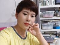 live cam girl photo Kukafei