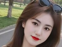 camgirl picture PingBao