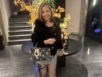 cam babe ReikoFukiko